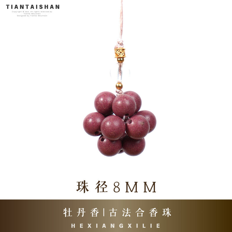 Tiantaishan Handmade Incense Bead Phone Charm – Guangyuan Fragrance | Ancient Chinese Heritage Accessory Aoao Toys