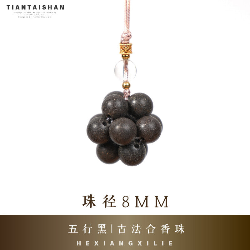 Tiantaishan Handmade Incense Bead Phone Charm – Guangyuan Fragrance | Ancient Chinese Heritage Accessory Aoao Toys