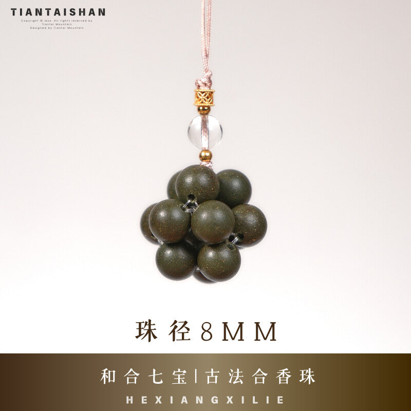 Tiantaishan Handmade Incense Bead Phone Charm – Guangyuan Fragrance | Ancient Chinese Heritage Accessory Aoao Toys