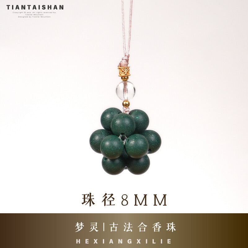 Tiantaishan Handmade Incense Bead Phone Charm – Guangyuan Fragrance | Ancient Chinese Heritage Accessory Aoao Toys