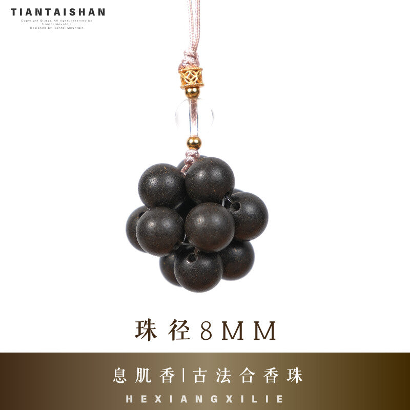 Tiantaishan Handmade Incense Bead Phone Charm – Guangyuan Fragrance | Ancient Chinese Heritage Accessory Aoao Toys