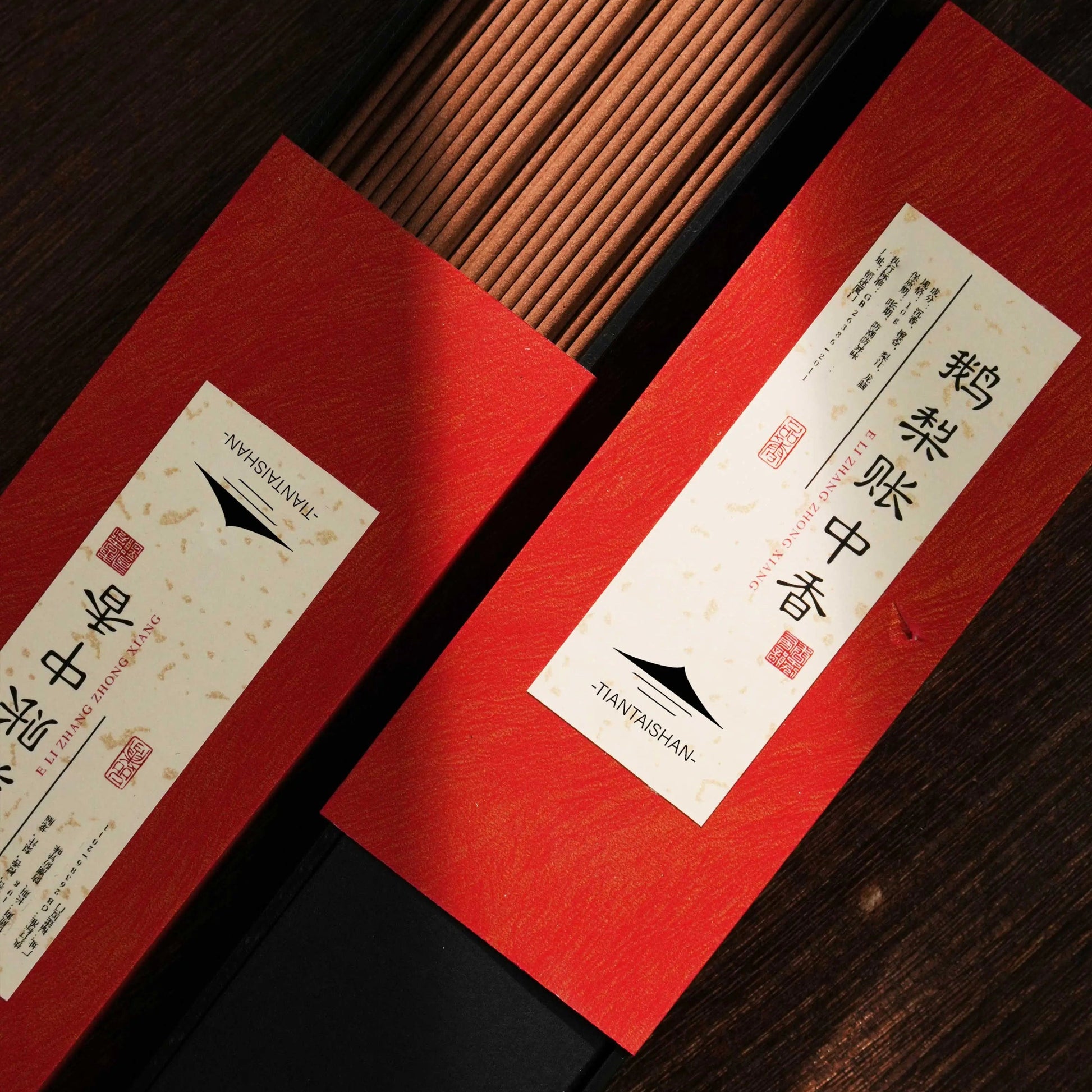 Oriental Heritage Incense Sticks – Goose Pear & Confucius Pillow | Natural Agarwood & Sandalwood Aoao Toys