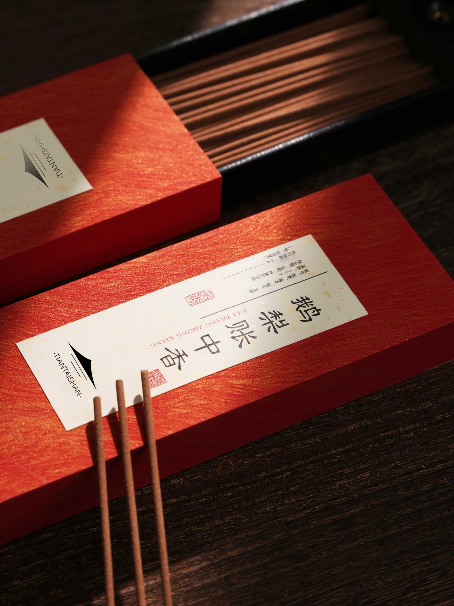 Oriental Heritage Incense Sticks – Goose Pear & Confucius Pillow | Natural Agarwood & Sandalwood Aoao Toys