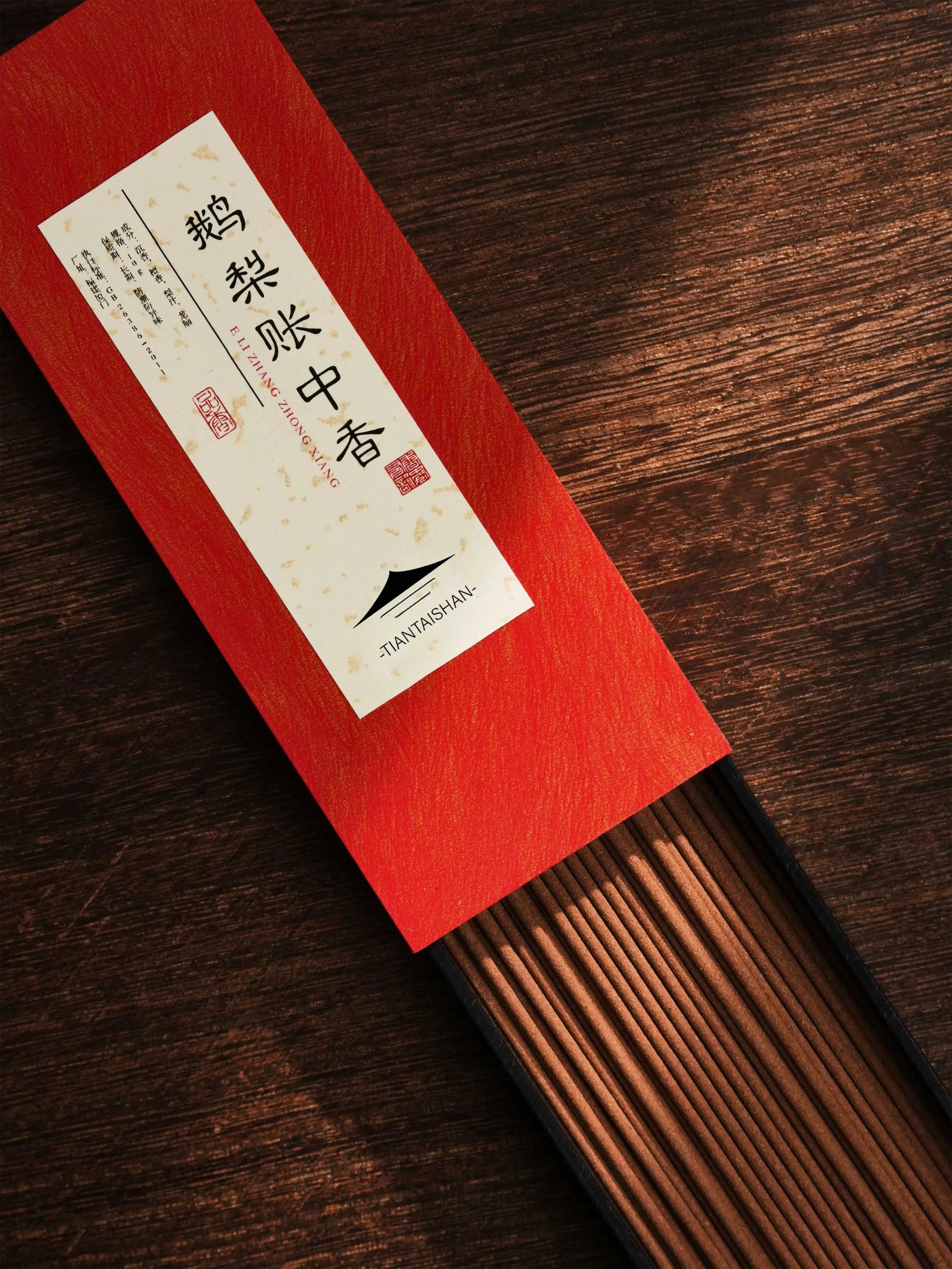 Oriental Heritage Incense Sticks – Goose Pear & Confucius Pillow | Natural Agarwood & Sandalwood Aoao Toys