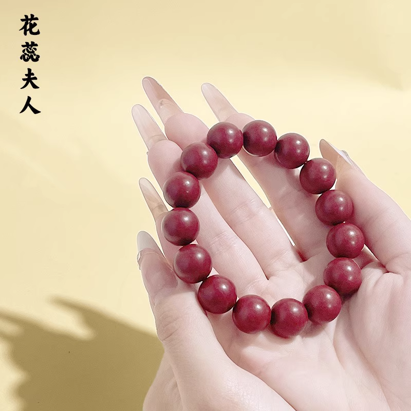 Chinese Herb Bracelet | 6-18mm (0.24-0.71 Inch) Oriental Jewelry Aoao Toys