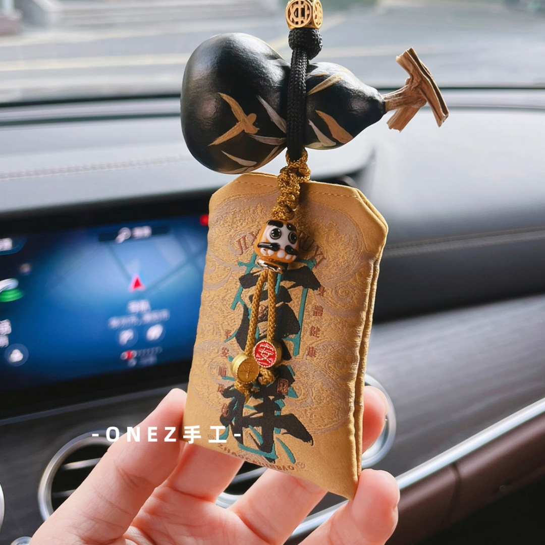 Black Myth Series: Wukong "Safe Travels" Hanging Ornament with Fragrance Pouch