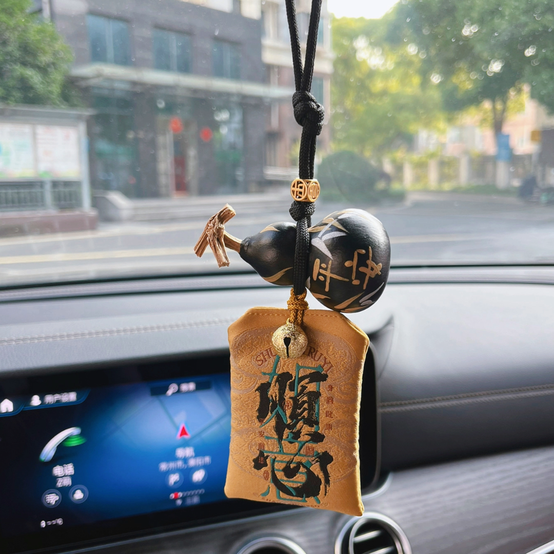 Black Myth Series: Wukong "Safe Travels" Hanging Ornament with Fragrance Pouch