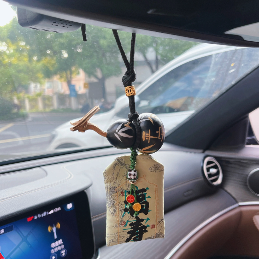 Black Myth Series: Wukong "Safe Travels" Hanging Ornament with Fragrance Pouch