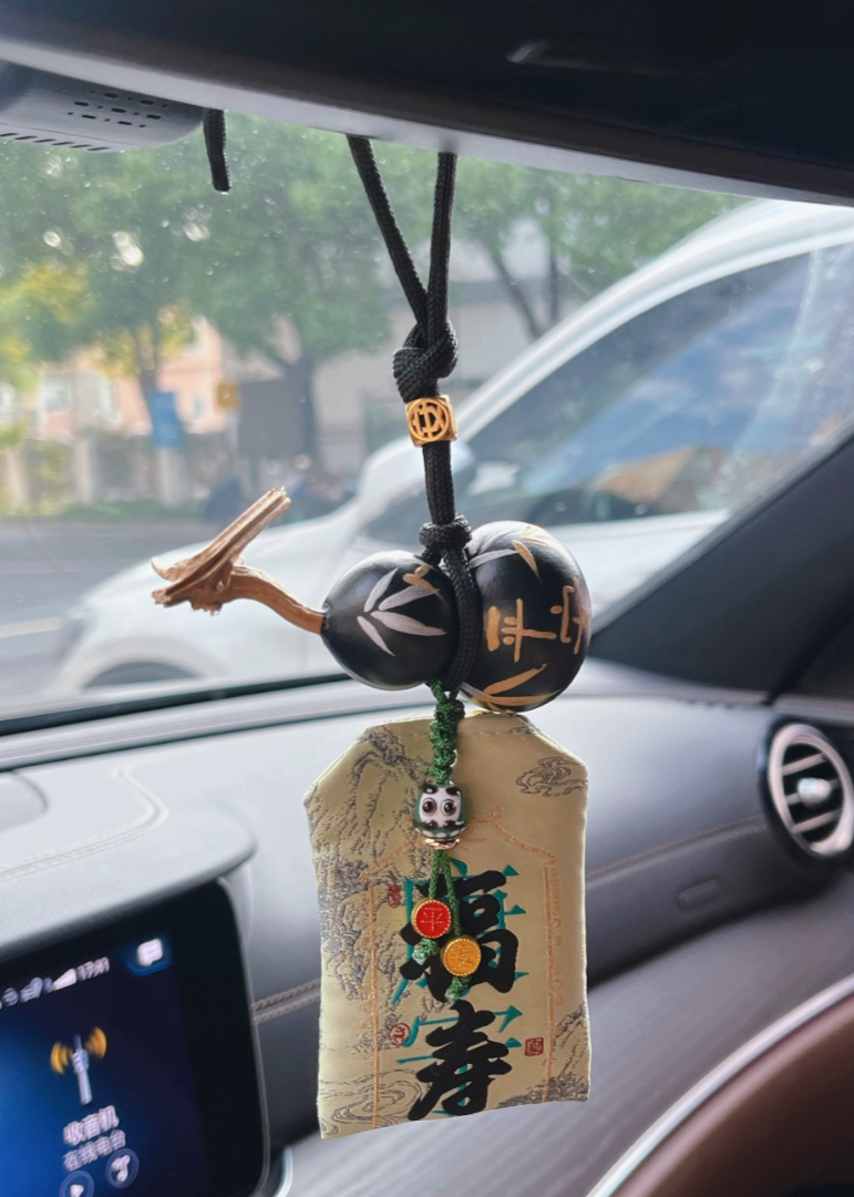 Black Myth Series: Wukong "Safe Travels" Hanging Ornament with Fragrance Pouch