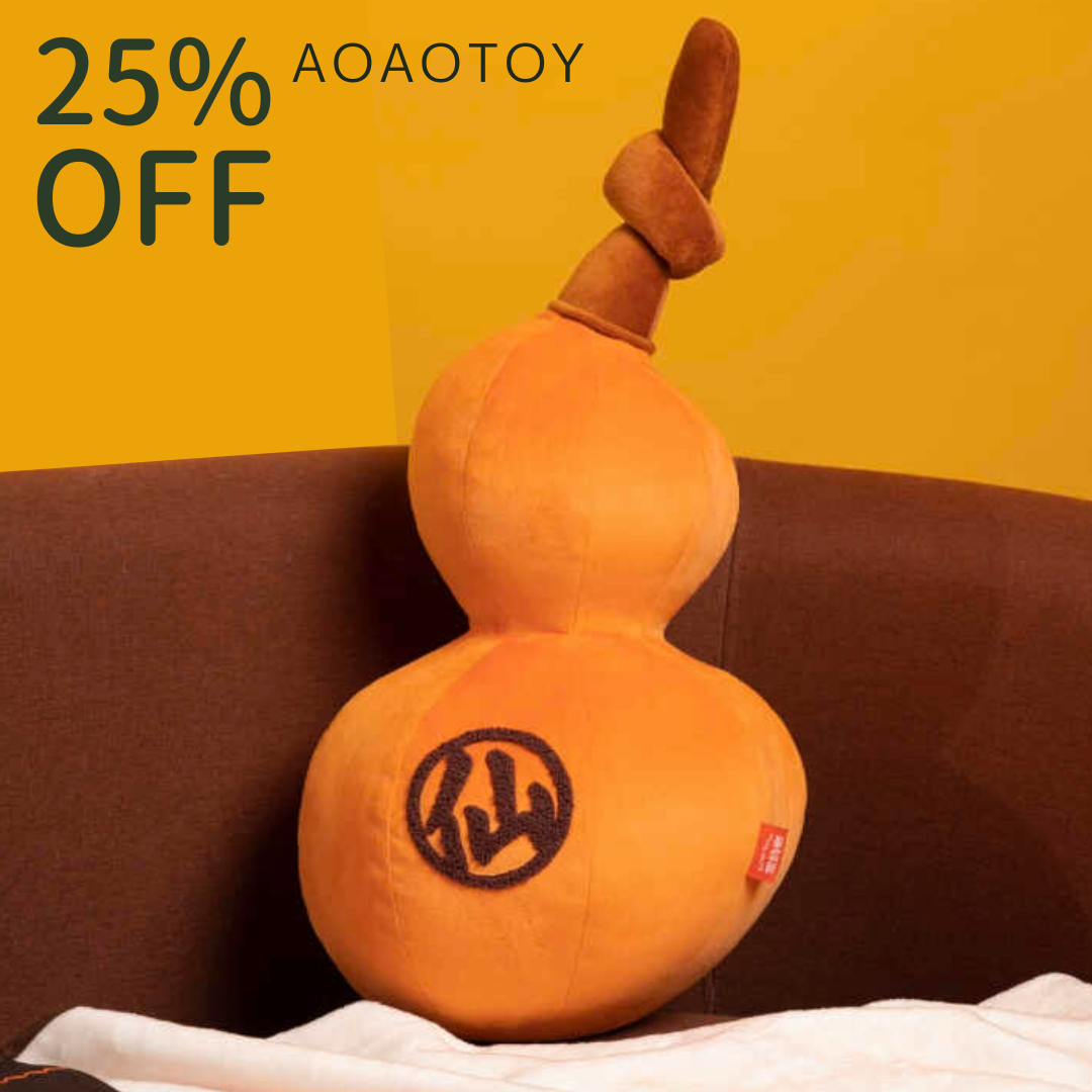 Wukong Cozy Gourd Pillow & Blanket Set