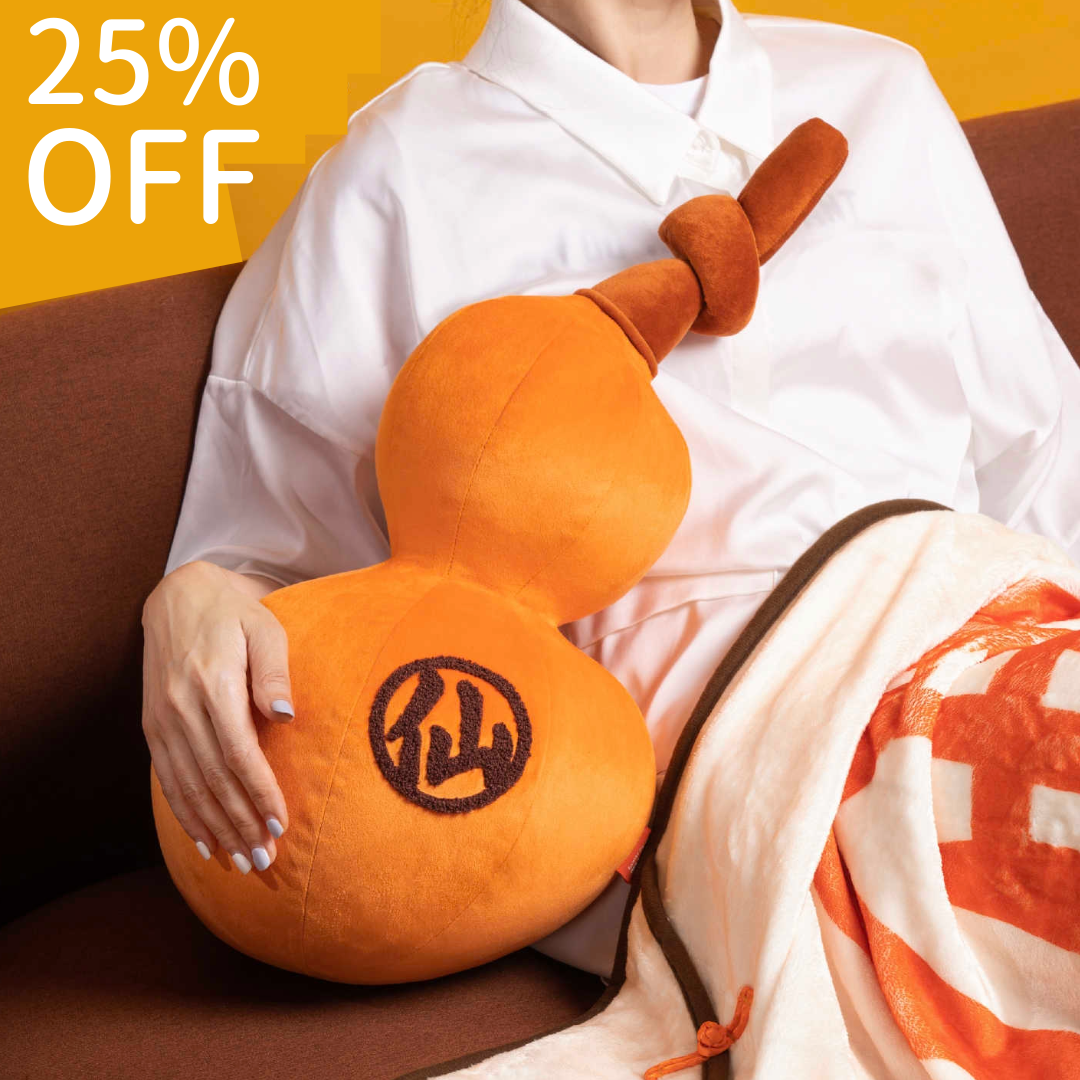 Wukong Cozy Gourd Pillow & Blanket Set