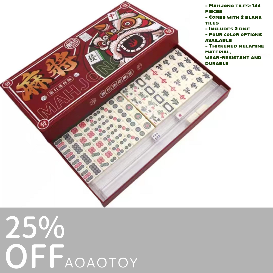 Mini Portable Mahjong Set