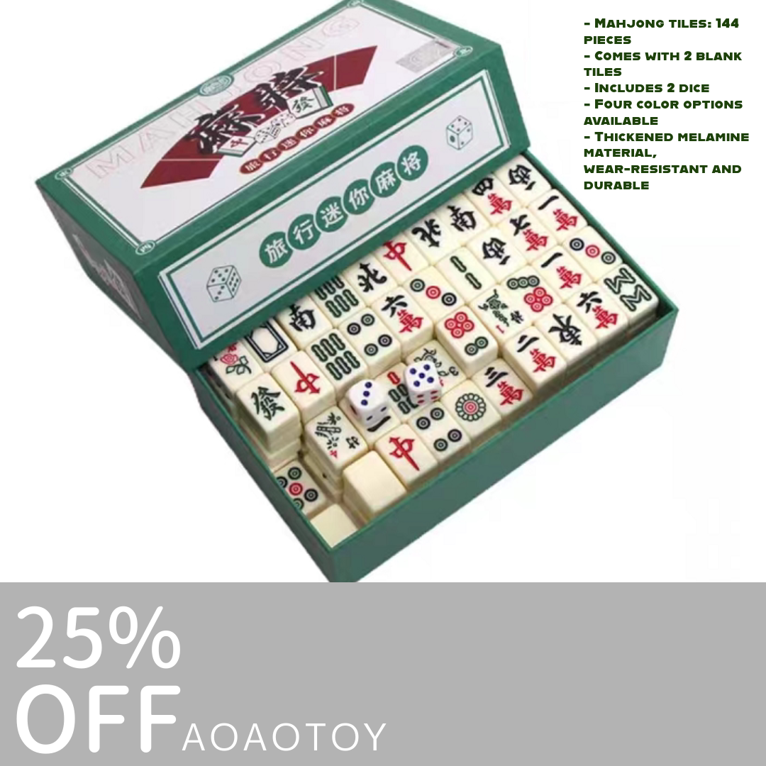 Mini Portable Mahjong Set