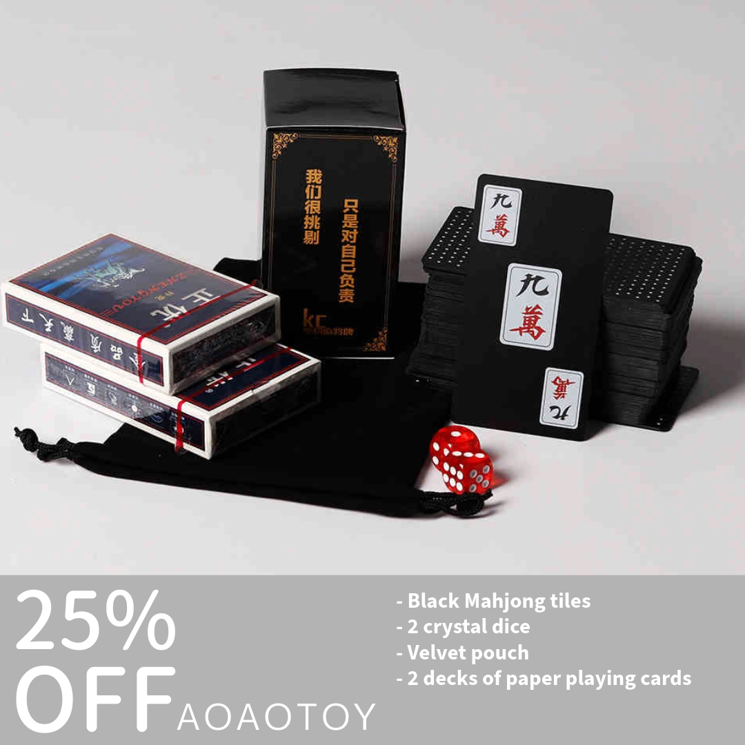 Mahjong Series: Waterproof Mahjong Set