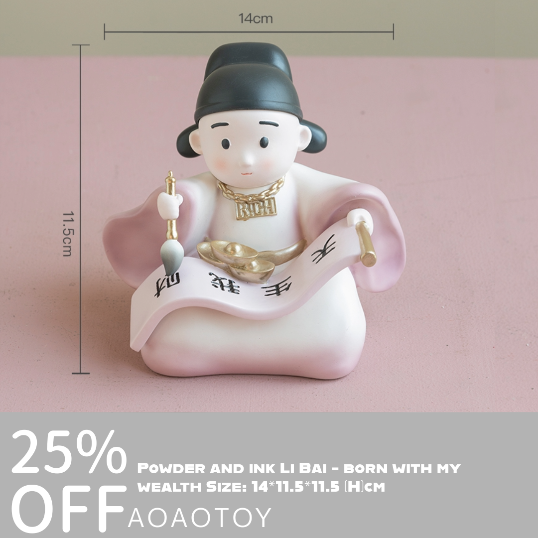 Mizi Home Series:  Li Bai Ancient Chinese Figurine - Desk Buddy