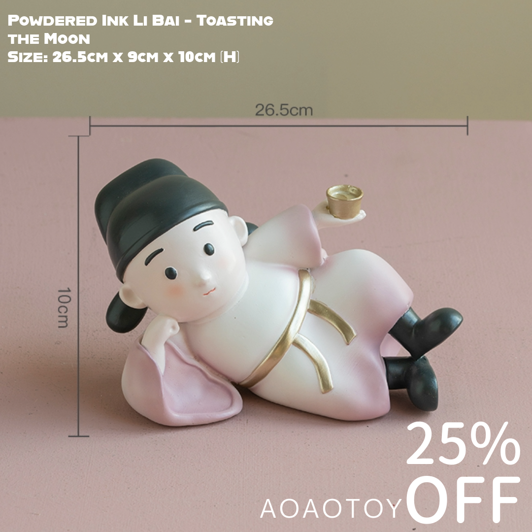 Mizi Home Series:  Li Bai Ancient Chinese Figurine - Desk Buddy