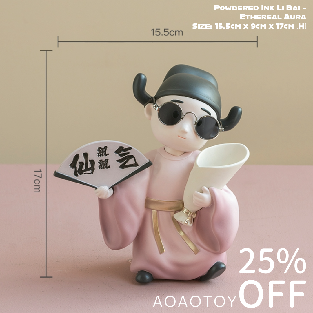 Mizi Home Series:  Li Bai Ancient Chinese Figurine - Desk Buddy