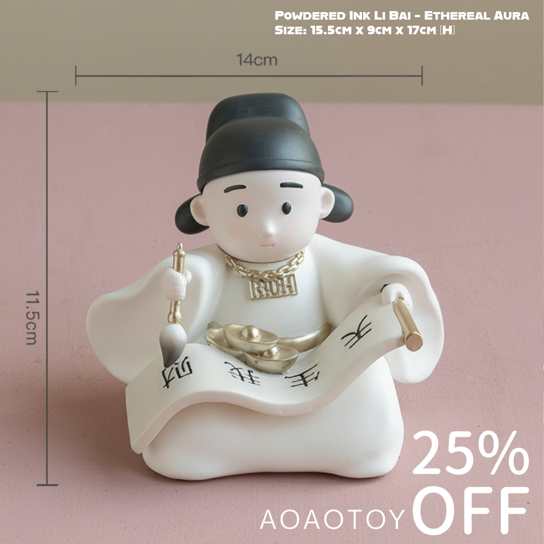 Mizi Home Series:  Li Bai Ancient Chinese Figurine - Desk Buddy