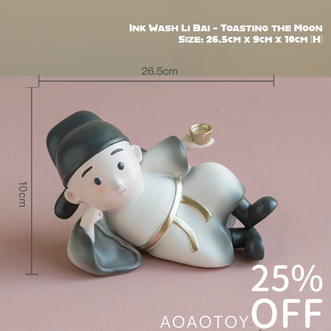 Mizi Home Series:  Li Bai Ancient Chinese Figurine - Desk Buddy