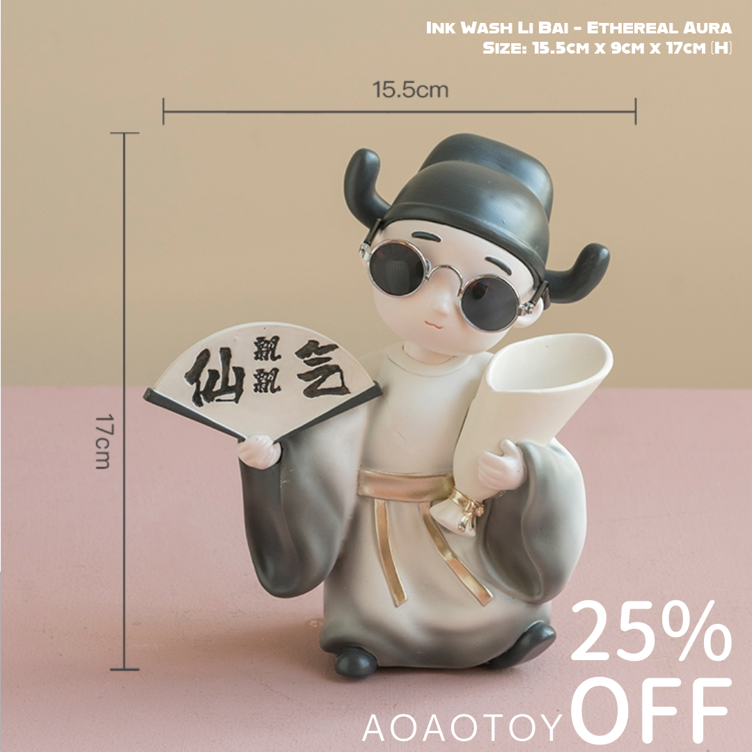 Mizi Home Series:  Li Bai Ancient Chinese Figurine - Desk Buddy