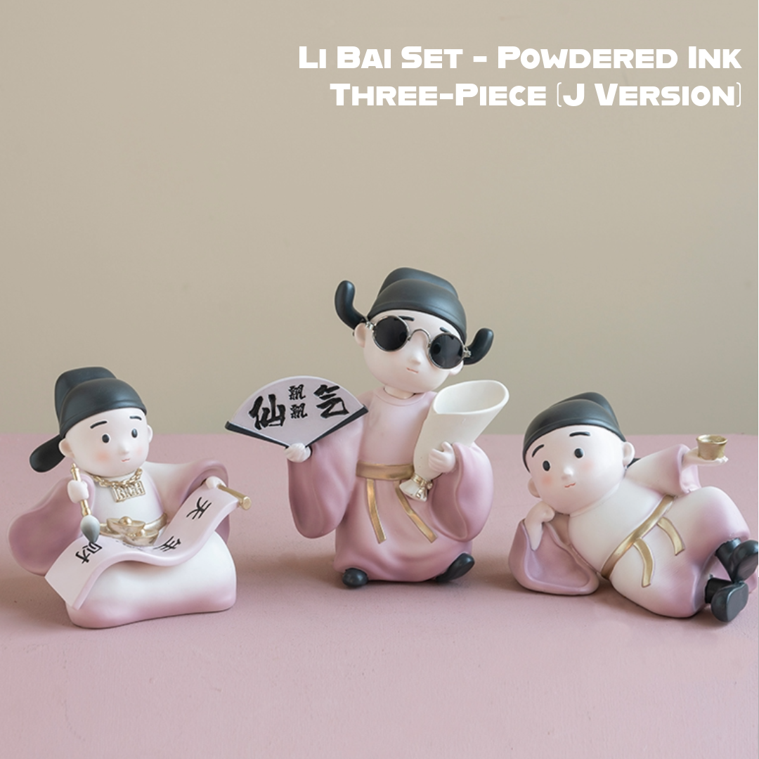 Mizi Home Series:  Li Bai Ancient Chinese Figurine - Desk Buddy