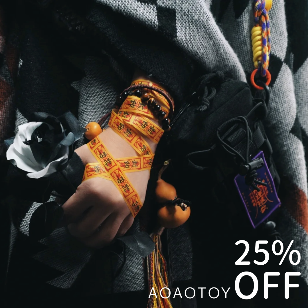 Cosplay Series: DIY Small Pack aoaotoy