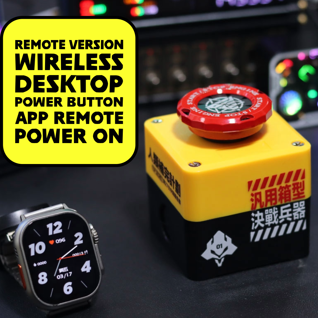 Wireless Desktop Power Switch for PC – DIY Nuclear Launch Button Style