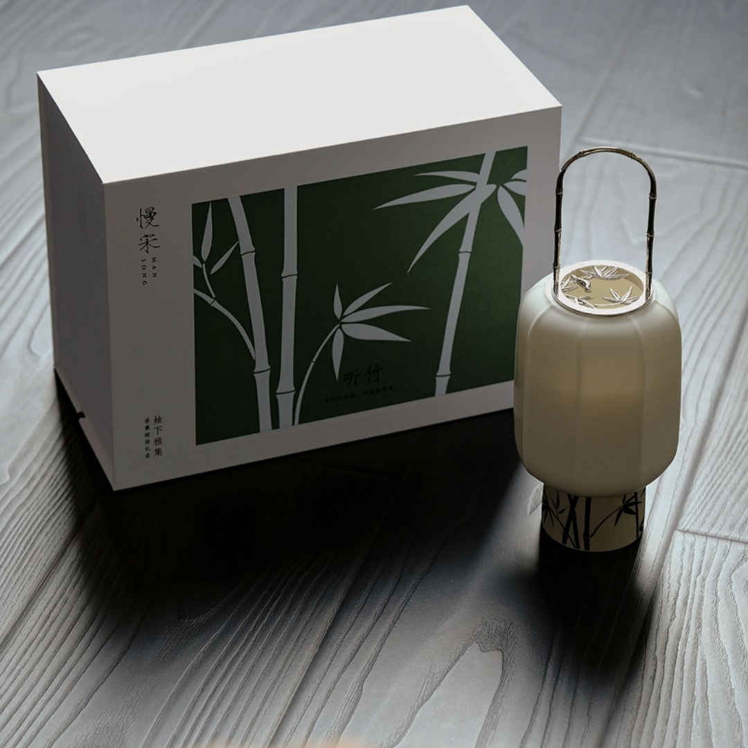 Man Song | Bamboo & Plum Blossom Ambient Lamp – Elegant Traditional-Style Lighting Gift Set