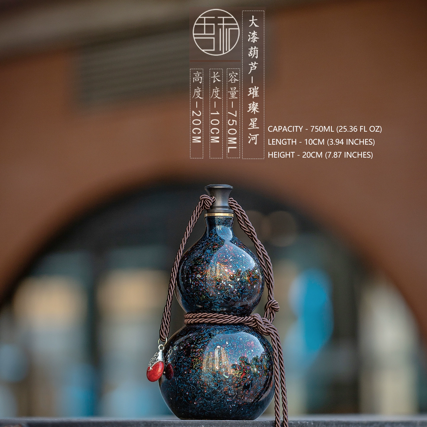 Wuhe Lacquer Gourd Tea Pot – Intangible Heritage for Personal Wealth Aoao Toys