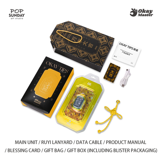 OKAY Fortune Bag – Modern Electronic Divination Omamori | POP SUNDAY POP SUNDAY