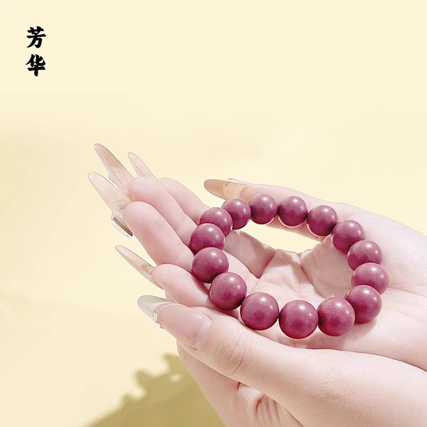 Chinese Herb Bracelet | 6-18mm (0.24-0.71 Inch) Oriental Jewelry
