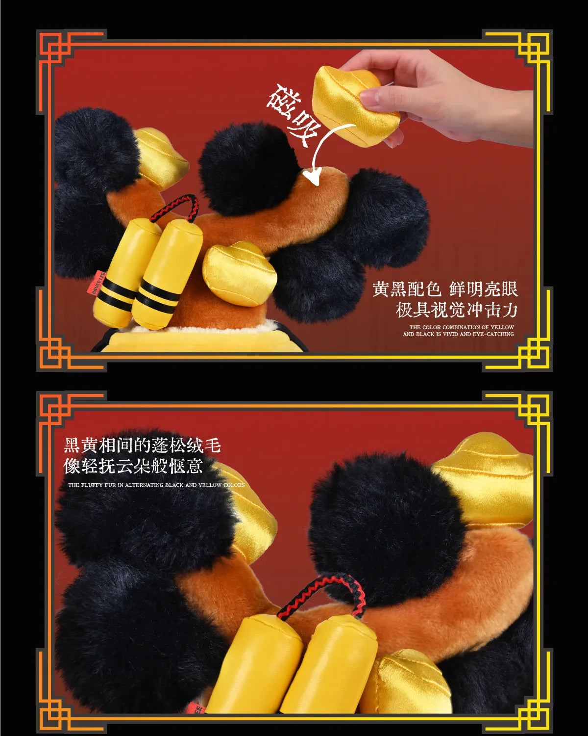 🍀 POP SUNDAY | Fortune Dragon & Money Tree Plush Ornament – “萬事興龍” ✨ POP SUNDAY