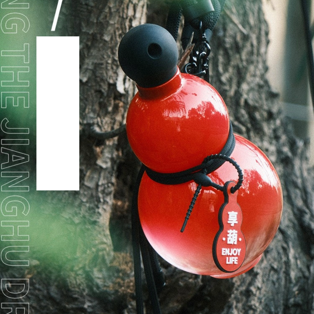 Black Myth Series: Handcrafted Ceramic Wukong Water Bottle – 900ml aoaotoy