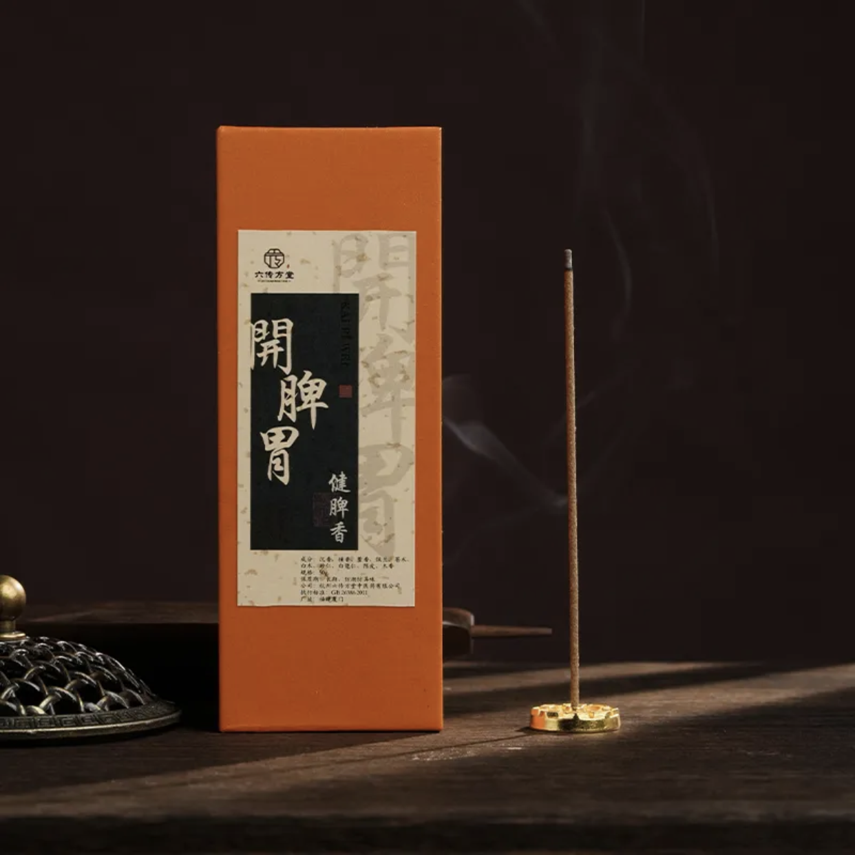 Oriental Heritage Incense Sticks – Goose Pear & Confucius Pillow | Natural Agarwood & Sandalwood Aoao Toys