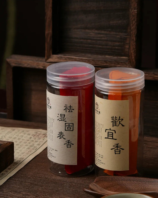 Huanyi Incense Series – Huanyi & Qushi Gubiao | Handmade TCM Herbal Incense Aoao Toys
