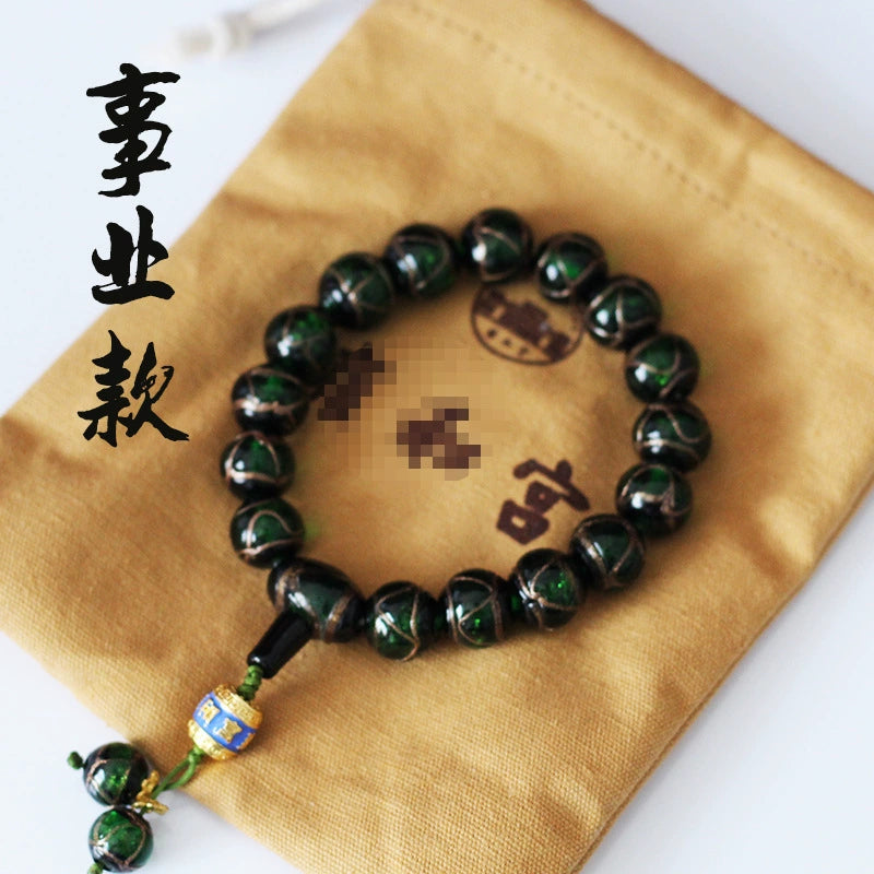 🌟**【Crowdfunding Exclusive】** Yonghegong Style Incense Ash Glazed Bracelet・Gold Foil 三通 Design 🌟 Aoao Toys