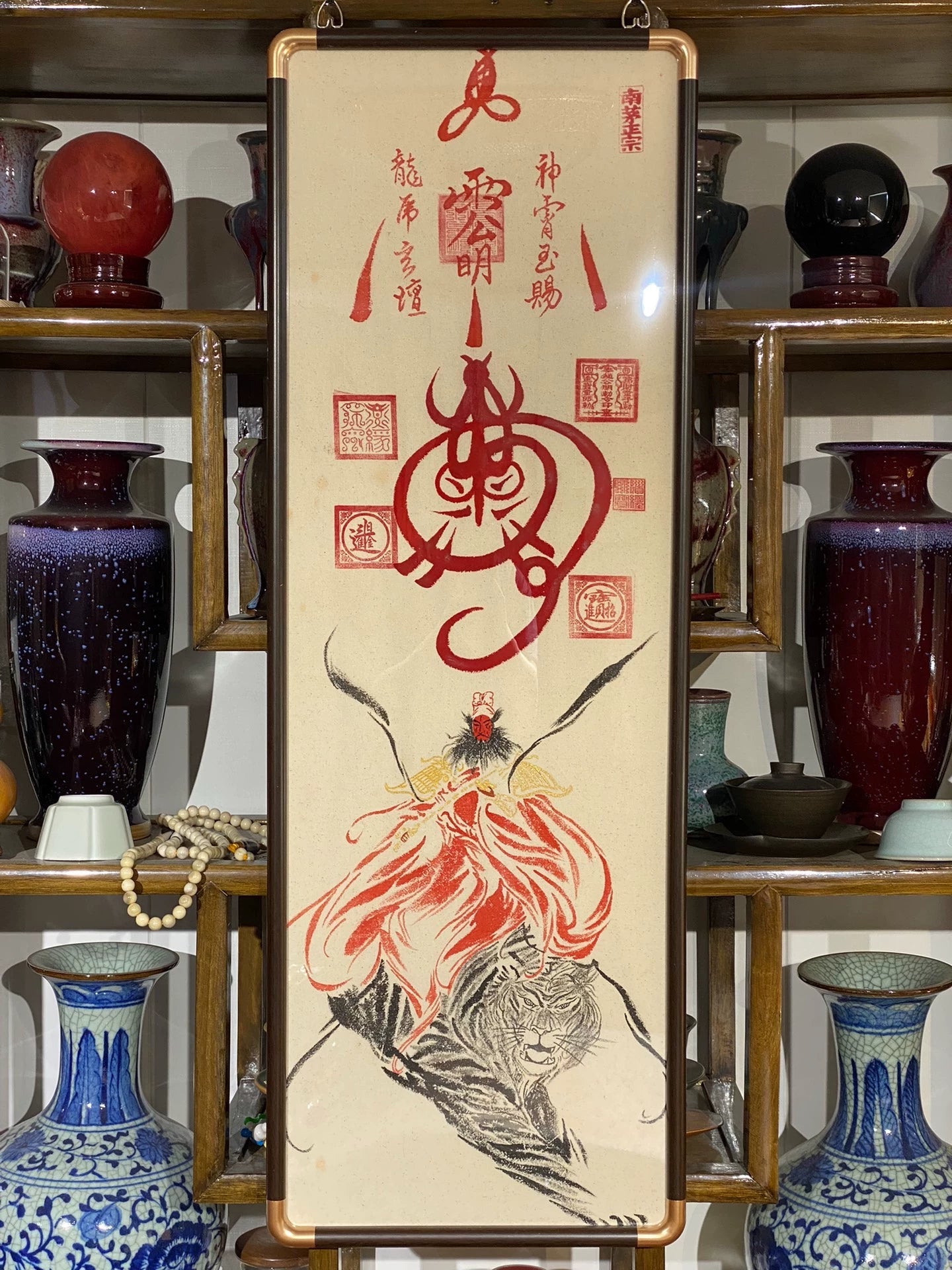 "Zhao Gongming Riding Black Tiger" (Gongming Seeks Prosperity Scroll) – Hand-painted by Yuan Tan, Shangqing Sect Authentic Inheritance Aoao Toys