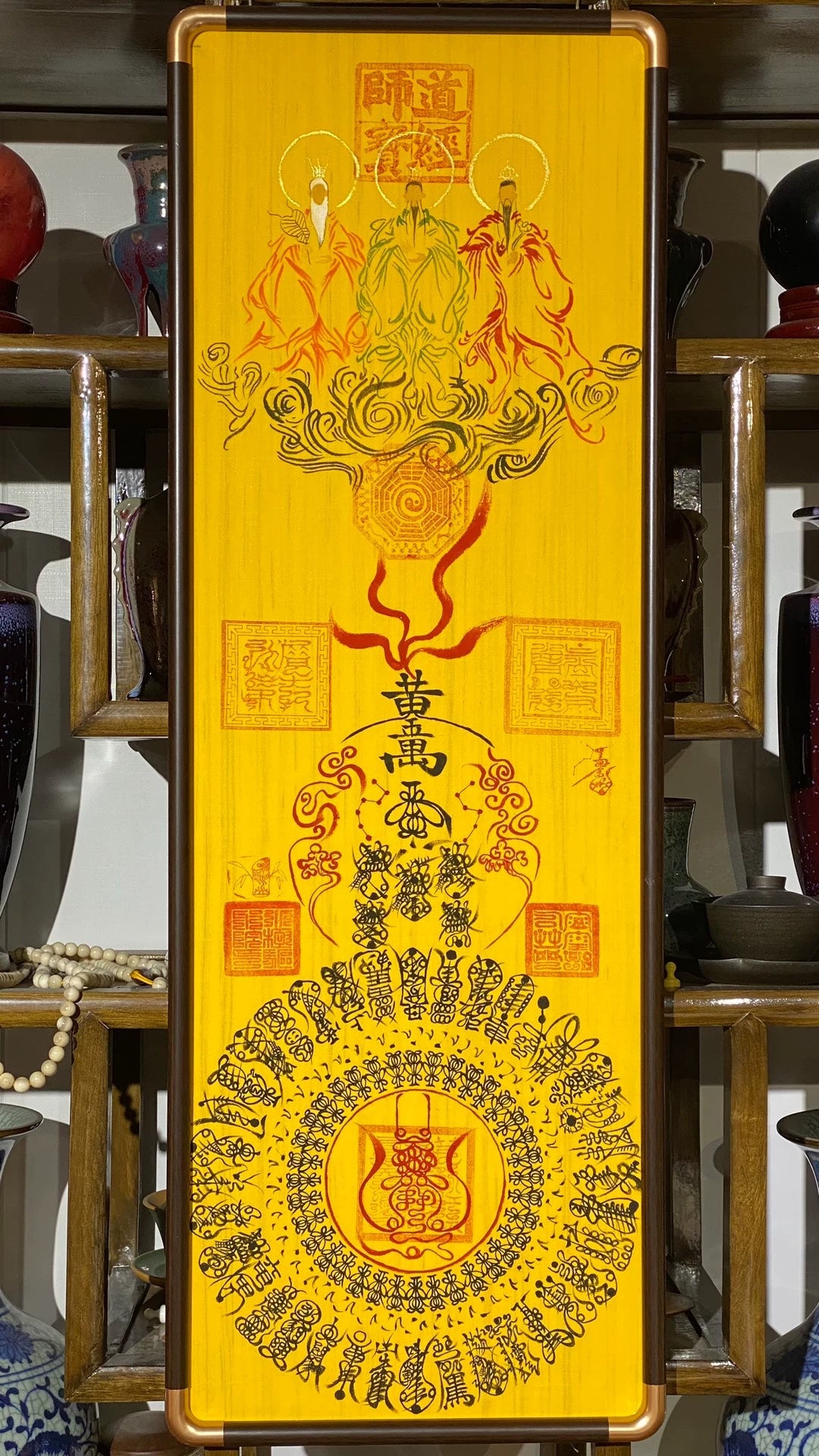 "Heavenly Stem Talisman: Five Paths of Wealth &amp; Town Heaven Treasure Blessing" – Hand-painted by Yuan Tan, Shangqing Sect Authentic Inheritance Aoao Toys
