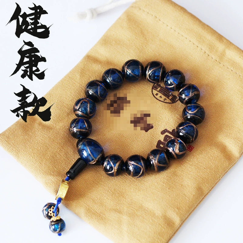 🌟**【Crowdfunding Exclusive】** Yonghegong Style Incense Ash Glazed Bracelet・Gold Foil 三通 Design 🌟 Aoao Toys
