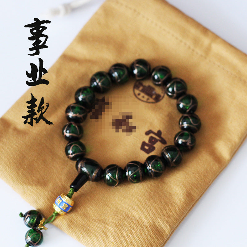 🌟**【Crowdfunding Exclusive】** Yonghegong Style Incense Ash Glazed Bracelet・Gold Foil 三通 Design 🌟 Aoao Toys