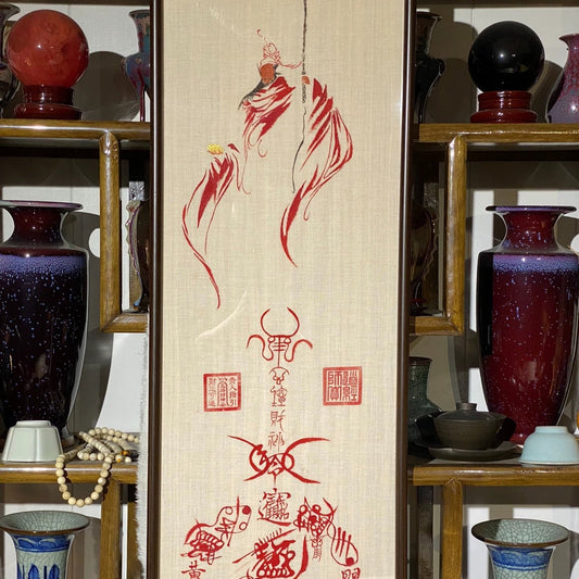 "Five Elders Bestow Rice" (Five Paths of Wealth Prosperity Scroll) – Hand-painted by Yuan Tan, Shangqing Sect Authentic Inheritance Aoao Toys