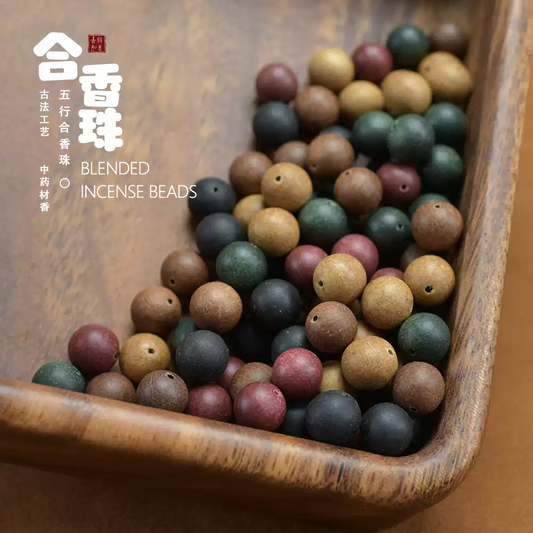 Shangfeng Five Elements Incense Beads | Aged Agarwood Sandalwood | 14mm (0.55") Aoao Toys