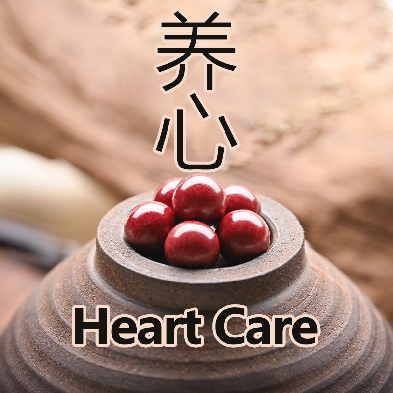 Shangfeng Five Elements Incense Beads | Aged Agarwood Sandalwood | 16mm (0.63") Aoao Toys