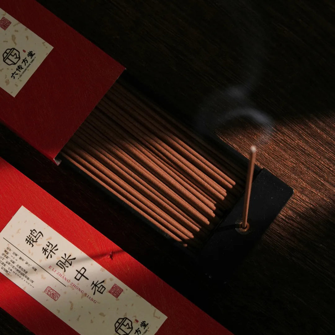 Oriental Heritage Incense Sticks – Goose Pear & Confucius Pillow | Natural Agarwood & Sandalwood Aoao Toys