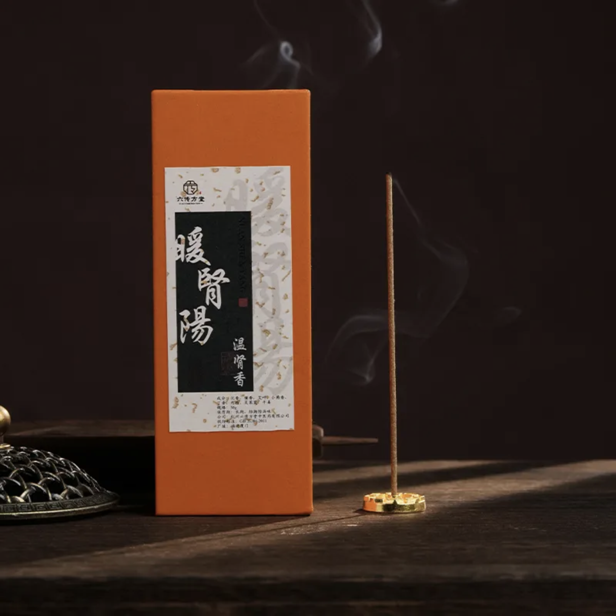 Oriental Heritage Incense Sticks – Goose Pear & Confucius Pillow | Natural Agarwood & Sandalwood Aoao Toys