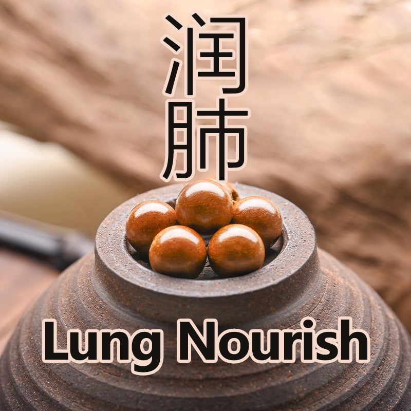 Shangfeng Five Elements Incense Beads | Aged Material Liver Soothing Aoao Toys