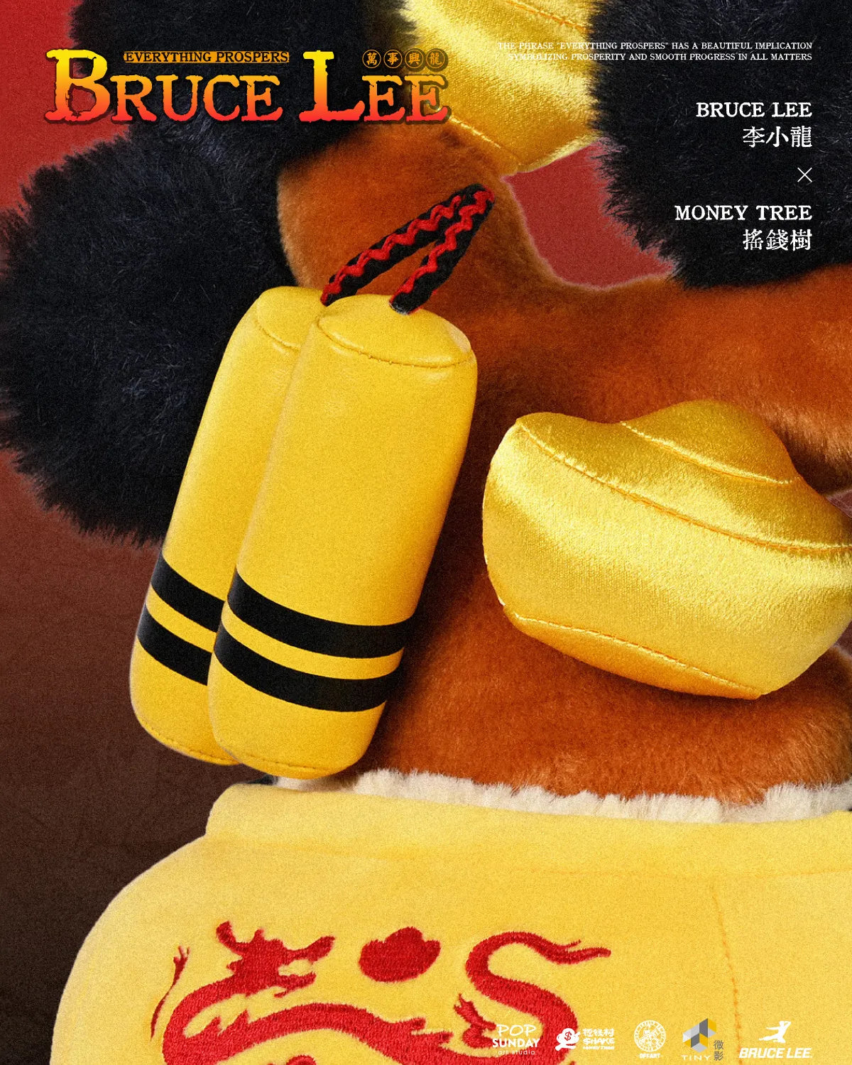 🍀 POP SUNDAY | Fortune Dragon & Money Tree Plush Ornament – “萬事興龍” ✨ POP SUNDAY