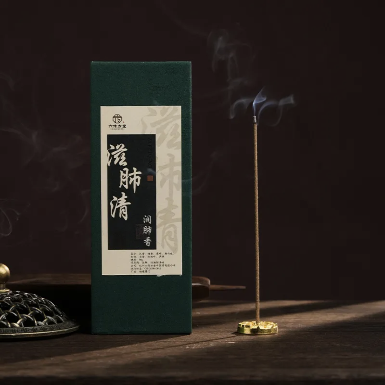 Oriental Heritage Incense Sticks – Goose Pear & Confucius Pillow | Natural Agarwood & Sandalwood Aoao Toys