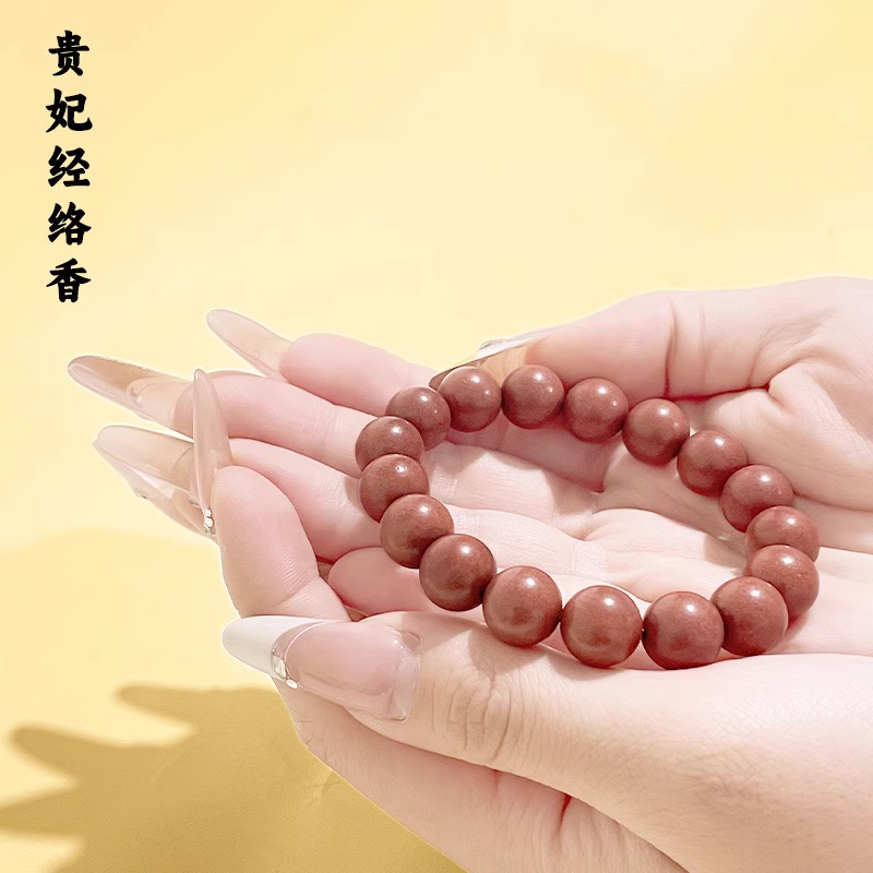 Chinese Herb Bracelet | 6-18mm (0.24-0.71 Inch) Oriental Jewelry Aoao Toys